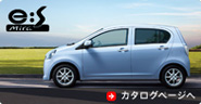 ダイハツ　イース
